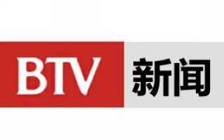 BTV9新聞頻道臺標