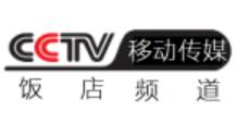 CCTV移動-飯店頻道臺標