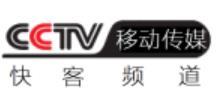 CCTV移動-快客頻道臺標