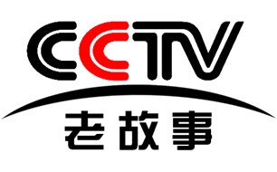 CCTV老故事頻道臺(tái)標(biāo)