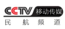 CCTV移動-民航頻道臺標