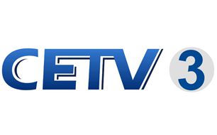 CETV-3人文記錄臺標