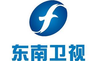 東南衛(wèi)視臺標(biāo)