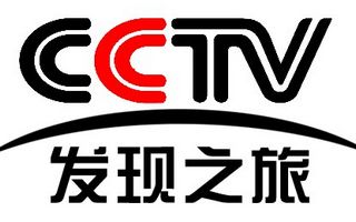 CCTV發現之旅頻道臺標