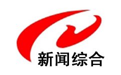 淮安新聞綜合頻道臺標