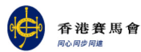 香港賽馬會臺標(biāo)