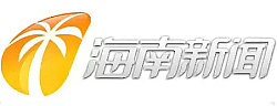 海南新聞頻道臺標