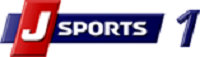 J SPORTS 1臺標