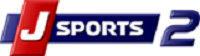 J SPORTS 2臺(tái)標(biāo)