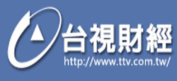 臺視財經(jīng)臺臺標(biāo)