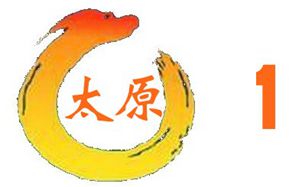 太原新聞綜合頻道臺(tái)標(biāo)